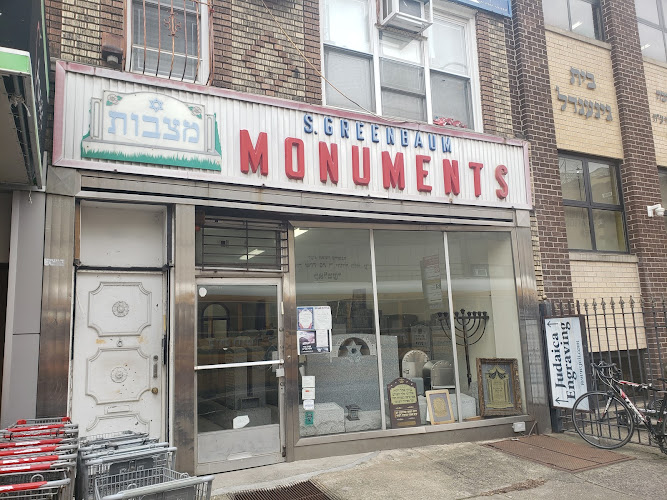 S Greenbaum Monuments Inc